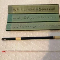 وزنه پرگار ست دندانپزشکی دماسنج نوستالژی و قدیمی|کلکسیون اشیاء عتیقه|شیراز, سینما سعدی|دیوار