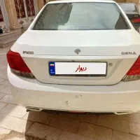 دنا فروشی 97