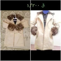 پالتو و کاپشن ولباس زنانه ومردانه