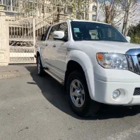 کاپرا مدل ۹۷
