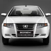 فروش خودرو صفراقساط