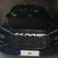 فروش یا معاوضه خودرو