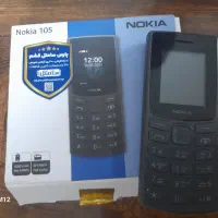 گوشی نوکیا ۱۰۵|موبایل|کرمانشاه, |دیوار