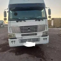 هوو۸۵