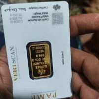 شمش طلا پمپ سوئیس