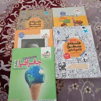 فروش کتاب های کنکور انسانی(درحد نو)