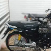 موتور بی کلاج مدارک کامل