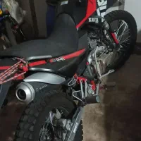 کویر تریل 250 مدل1401