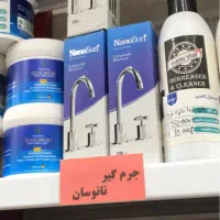 محصولات نانوسان|مواد شوینده و دستمال کاغذی|کرمان, |دیوار