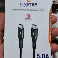 جشنواره فروش عمده کابل شارژ MASTER ارسالسراسر کشور|لوازم جانبی موبایل و تبلت|اصفهان, گلزار|دیوار