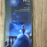 گوشی شیائومی ردمی 9A