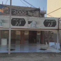 مغازه تجاری|اجارهٔ مغازه و غرفه|شیراز, نجم آباد|دیوار