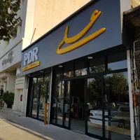 تابلو سازی  و نمای کامپوزیت|خدمات پیشه و مهارت|کرمانشاه, |دیوار