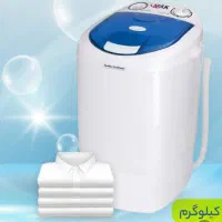 لباسشویی مینی واش ۳/۵ کیلویی نیاک ( با سبد خشک کن)