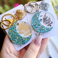 کادویی سر کلیدی عکس و متن و مو|بدلیجات|نیشابور, خط کاشمر|دیوار