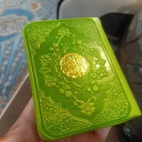 استخاره و سرکتاب