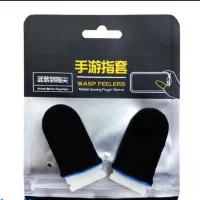 انگشتی بازی های موبایلی