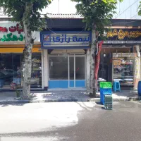 رهن مغازه سردارجنگل