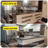 برچسب کابینت ( آقای برچسب )|خدمات پیشه و مهارت|تبریز, |دیوار