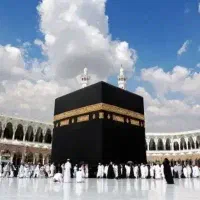 فروش فیش حج تمتع بهمن ۸۶ (برج ۸۶/۱۱)