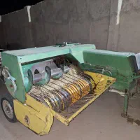 بیلر جاندیر