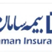 صدور انواع بیمه در شرایط جنگ