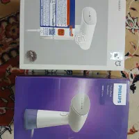 اتو بخارگر