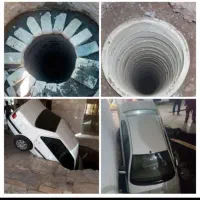 چاه کن فاضلاب ۲۴ ساعت