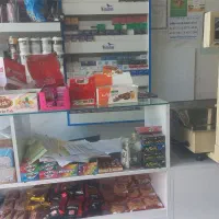 واگذاری سوپر مارکت