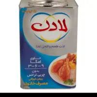 روغن نباتی ۵ کیلویی