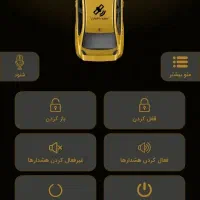 نصب ردیاب پیشرفته خودرو(GPS)سنگین سواری سبک متور|قطعات یدکی و لوازم جانبی|بندرعباس, |دیوار