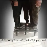 کفی تخت  پلیمری|تخت و سرویس خواب|قشم, |دیوار