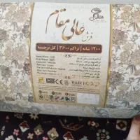 فرش ۱۲متری نو پلمپ|فرش|مرودشت, ژیان|دیوار