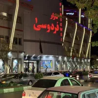 فردوسی-یک-مثبت-یک-مانتو-شال-روسری