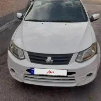 ساینا ۱۴۰۱