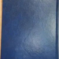 کتاب تاریخی و ادبی رومان و غیره|کتاب و مجله تاریخی|بروجرد, |دیوار