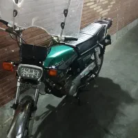 فرصتی ایده آل برای مصرف کنندگان۳۲میلیون