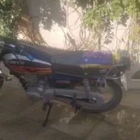 موتور مدرک تکمیل