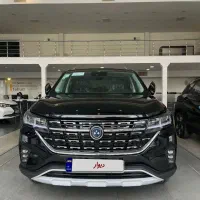 تی فایو فردا موتور