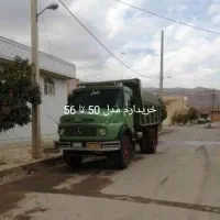 بنز تک کمپرسی