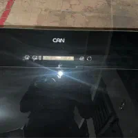 هود کن