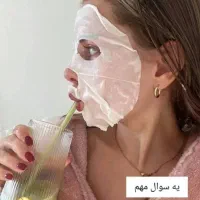 فشیال هوم کر