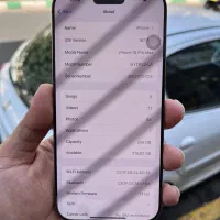 iPhone 16proMax 256g Za battery100 cycle47|موبایل|کرج, شهرک بنفشه|دیوار