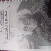 جزوات به همراه تکالیف کلاس سالیانه استاد قضاتی|کتاب و مجله ادبی|ایذه, |دیوار