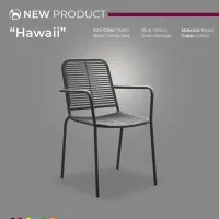 صندلی فلزی طرح هاوایی کافه و رستوران