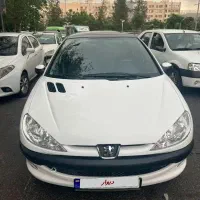 ۲۰۶ سقف شیشه ای مدل ۱۴۰۱