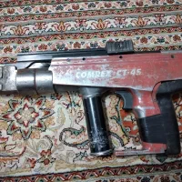 تفنگ میخکوب کامرکس مدل CT-45|ابزارآلات|قائن, |دیوار