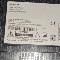 تلوزیون 65 سامسونگ