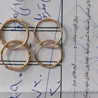 گوشواره طلا