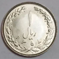 سکه های جمهوری اسلامی|کلکسیون سکه، تمبر، اسکناس|تهران, ابوذر|دیوار